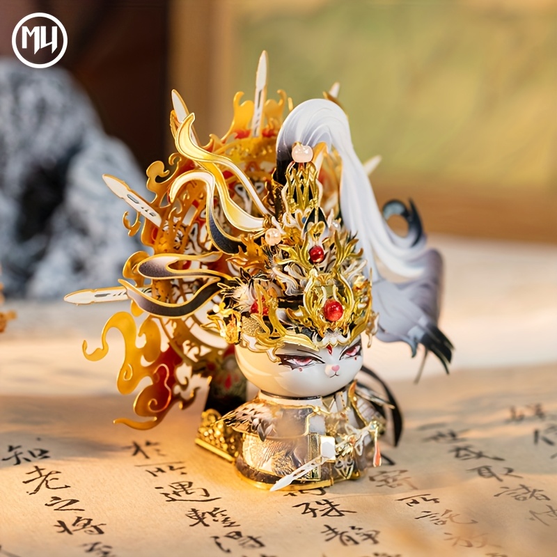 MU Dijun Cat Park Series Handmade DIY Metal Assembly Model